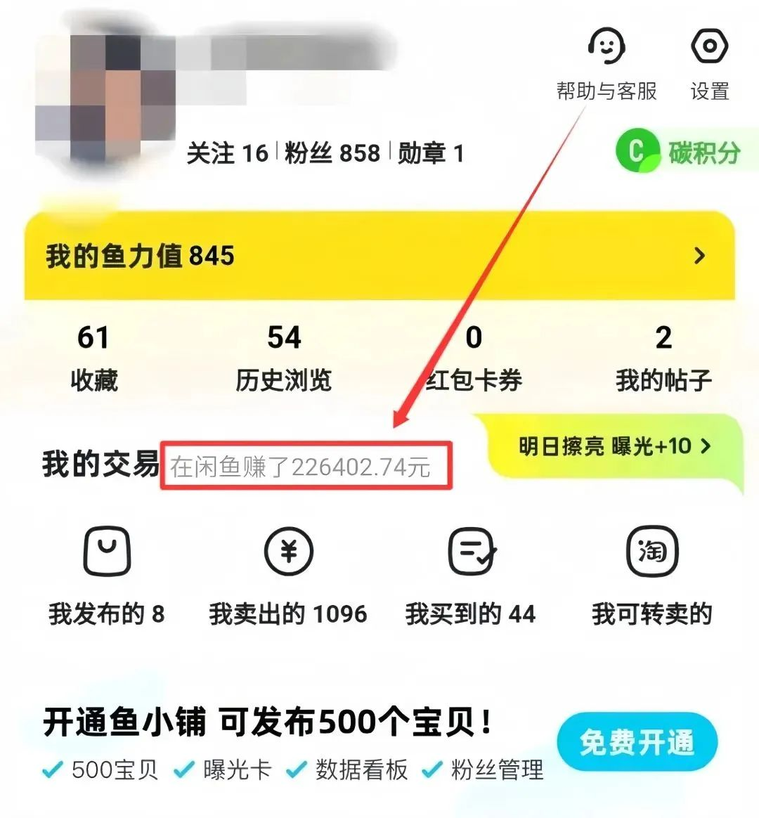 383951c621399c0d7c048c66ed91a163.png 383951c621399c0d7c048c66ed91a163.png