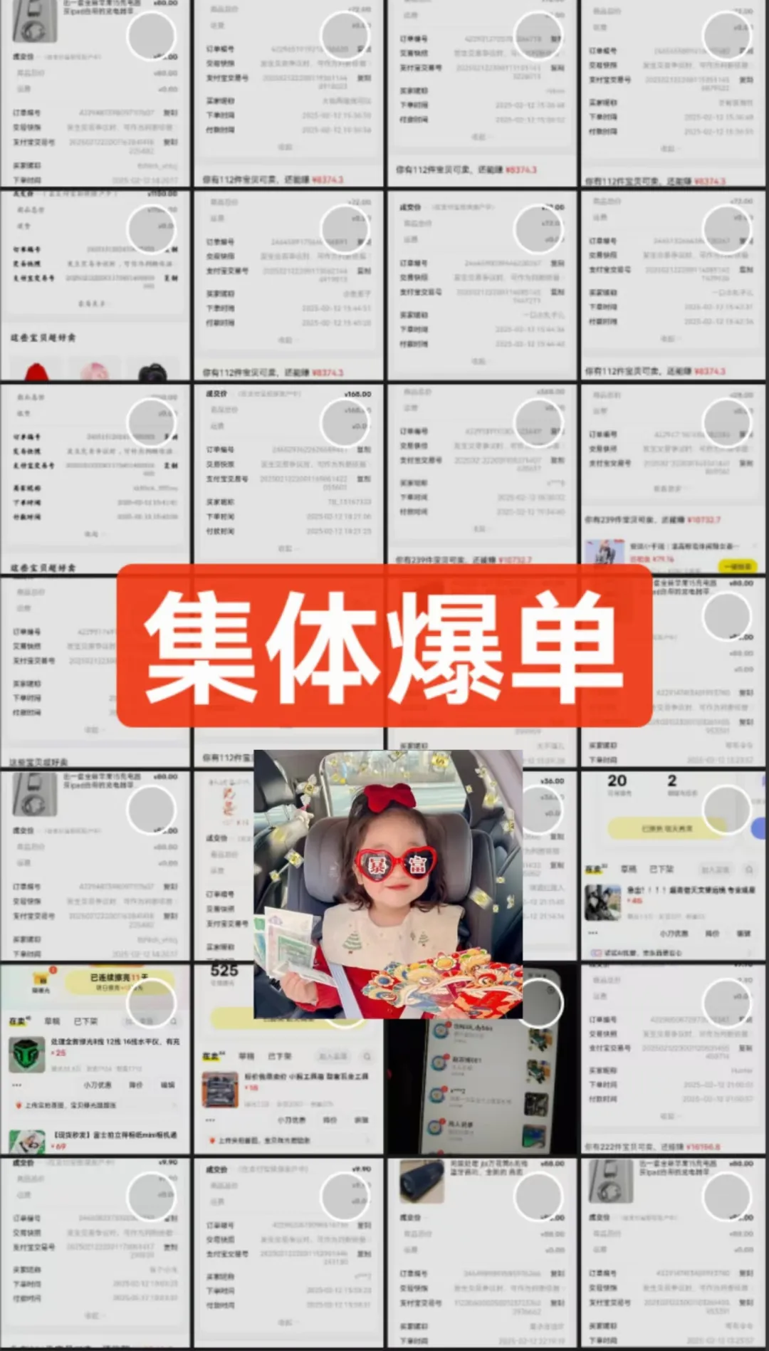 5ee330139b189d1806c8eec3f5abc0d7.png 5ee330139b189d1806c8eec3f5abc0d7.png