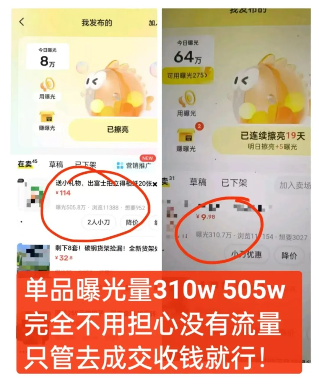 60648b24f2ac39e1a6cac62d1bd212f4.png 60648b24f2ac39e1a6cac62d1bd212f4.png